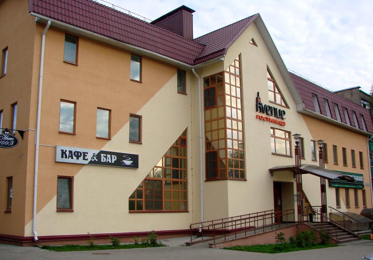 Avenue Hotel Zaslawye Eksteriør bilde