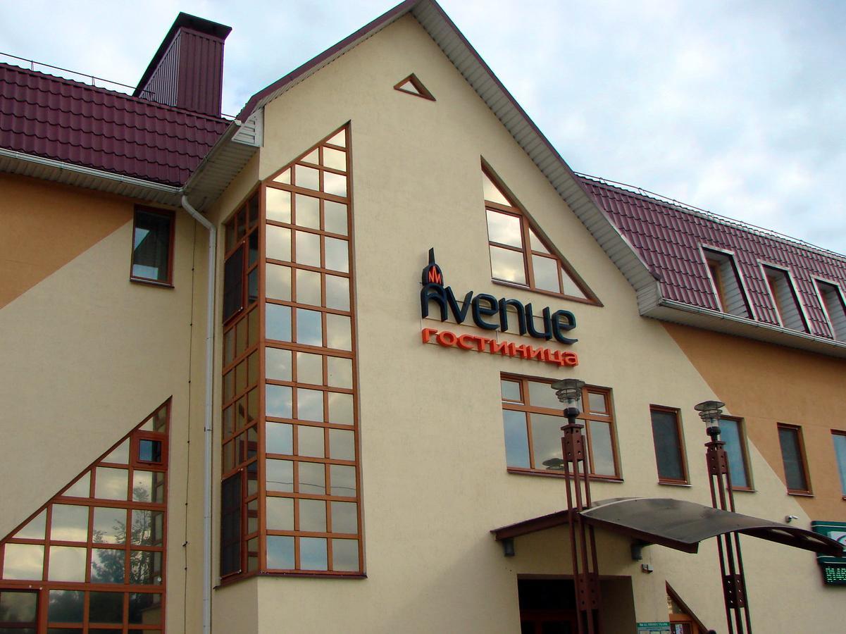 Avenue Hotel Zaslawye Eksteriør bilde