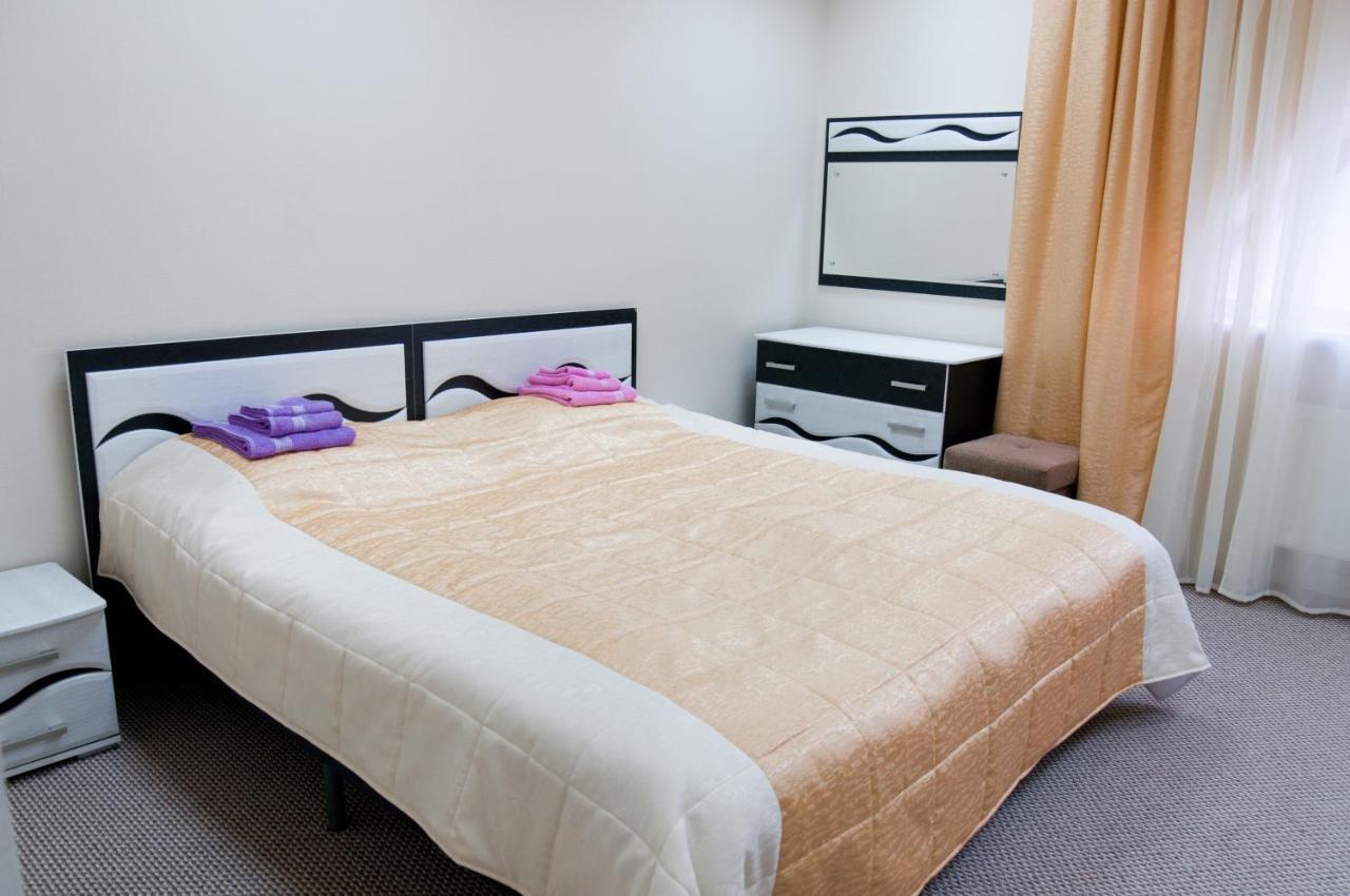Avenue Hotel Zaslawye Rom bilde